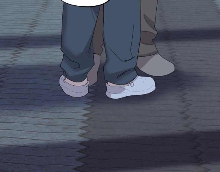 Miserable-In-Love-By-Chamji-Eng page 69