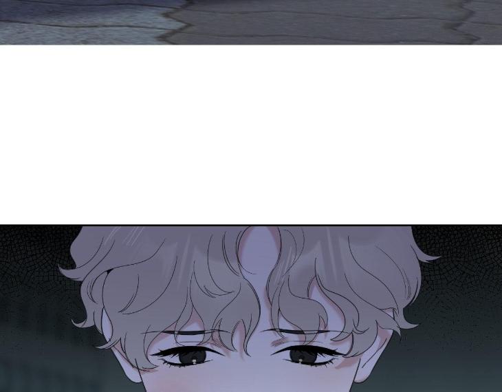 Miserable-In-Love-By-Chamji-Eng page 70