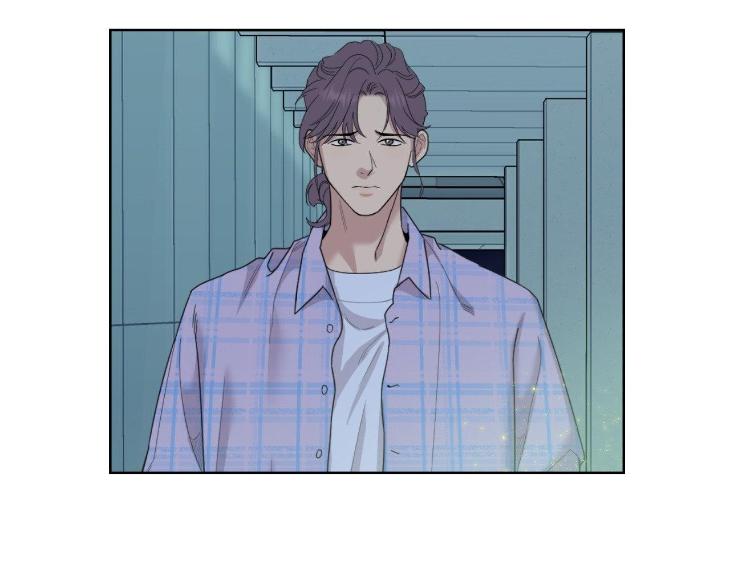 Miserable-In-Love-By-Chamji-Eng page 78