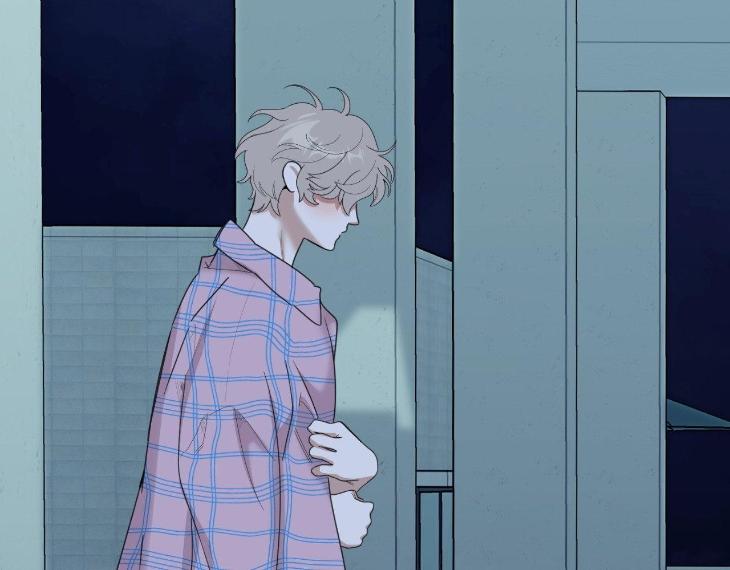 Miserable-In-Love-By-Chamji-Eng page 86