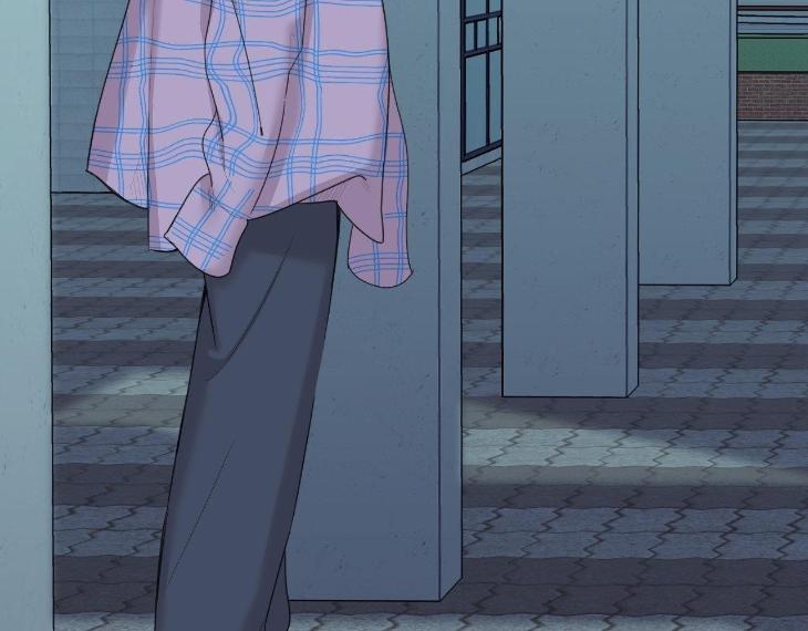 Miserable-In-Love-By-Chamji-Eng page 87