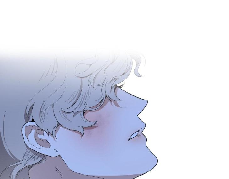 Miserable-In-Love-By-Chamji-Eng page 89