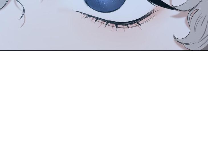 Miserable-In-Love-By-Chamji-Eng page 100