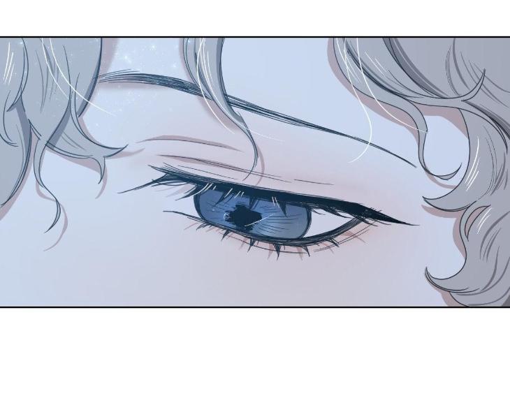 Miserable-In-Love-By-Chamji-Eng page 101