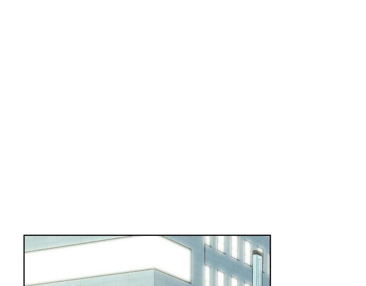 Miserable-In-Love-By-Chamji-Eng page 102