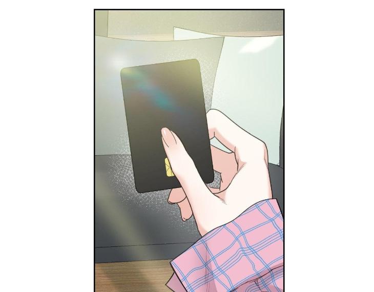 Miserable-In-Love-By-Chamji-Eng page 116