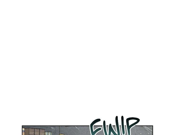 Miserable-In-Love-By-Chamji-Eng page 140