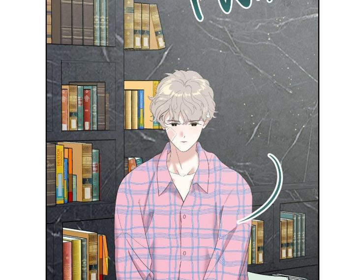 Miserable-In-Love-By-Chamji-Eng page 141