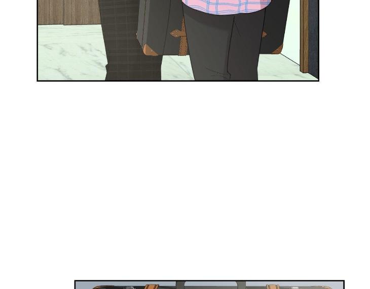 Miserable-In-Love-By-Chamji-Eng page 153