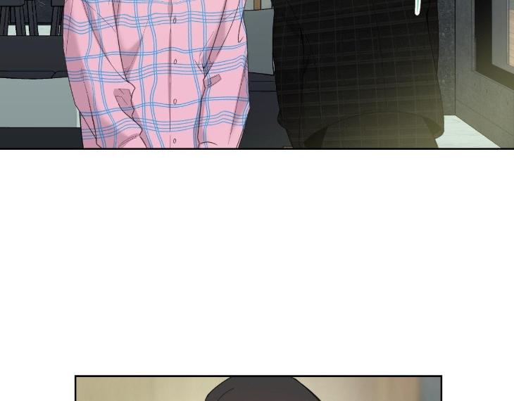 Miserable-In-Love-By-Chamji-Eng page 163