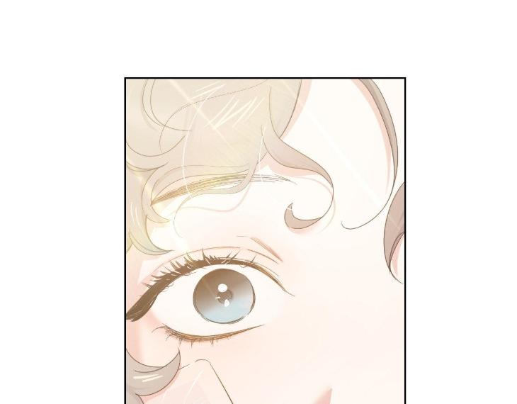 Miserable-In-Love-By-Chamji-Eng page 182