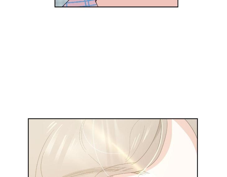 Miserable-In-Love-By-Chamji-Eng page 184