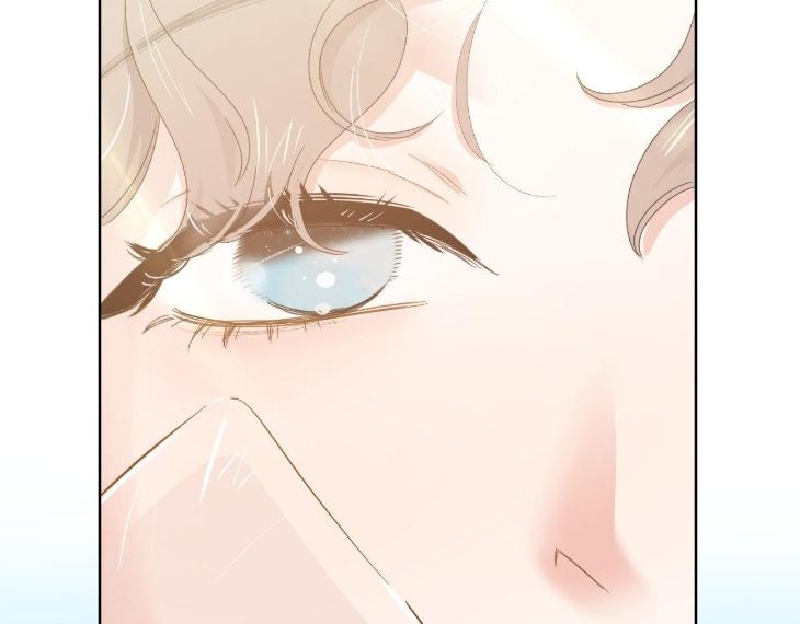 Miserable-In-Love-By-Chamji-Eng page 185