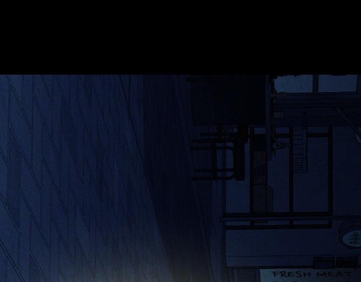 Miserable-In-Love-By-Chamji-Eng page 5