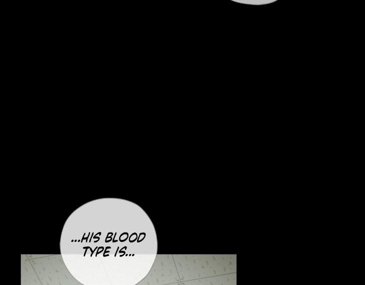 Miserable-In-Love-By-Chamji-Eng page 13