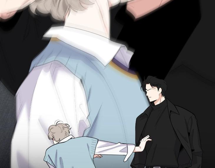 Miserable-In-Love-By-Chamji-Eng page 27