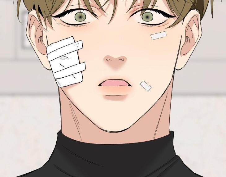 Miserable-In-Love-By-Chamji-Eng page 34