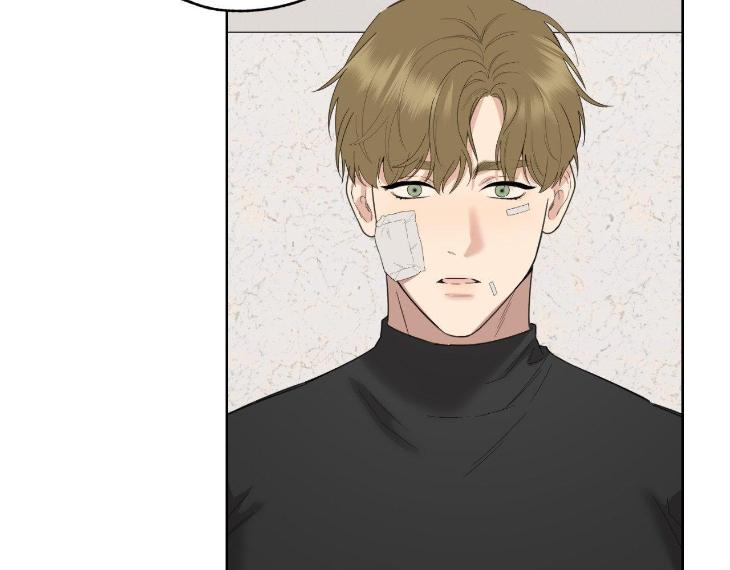 Miserable-In-Love-By-Chamji-Eng page 38