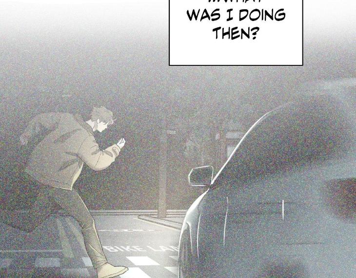 Miserable-In-Love-By-Chamji-Eng page 44