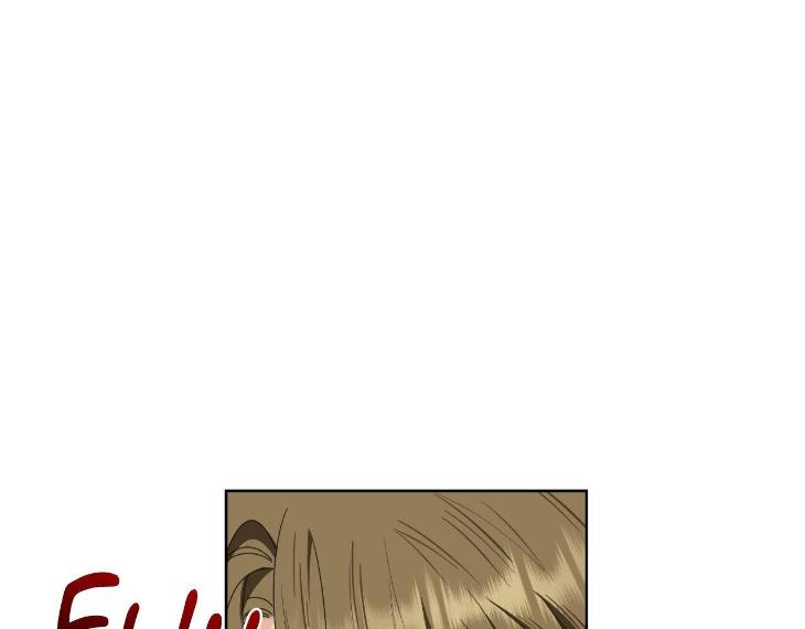 Miserable-In-Love-By-Chamji-Eng page 48