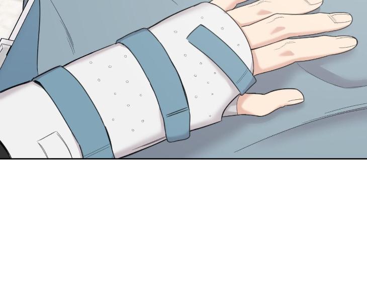 Miserable-In-Love-By-Chamji-Eng page 54