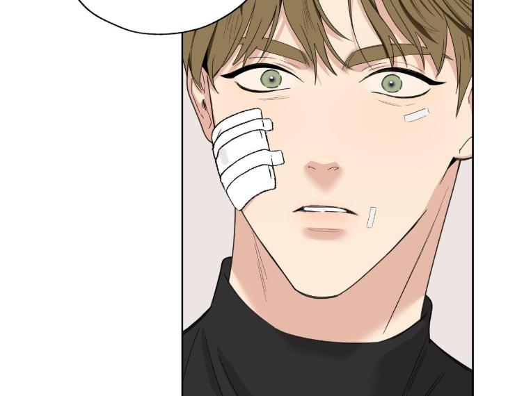 Miserable-In-Love-By-Chamji-Eng page 60