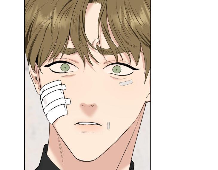 Miserable-In-Love-By-Chamji-Eng page 64