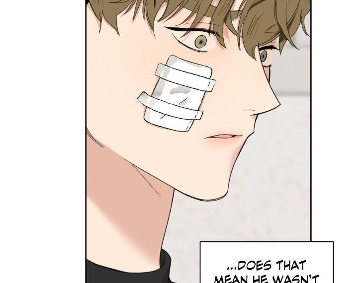 Miserable-In-Love-By-Chamji-Eng page 67