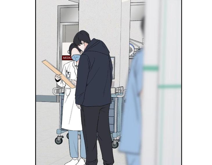 Miserable-In-Love-By-Chamji-Eng page 74