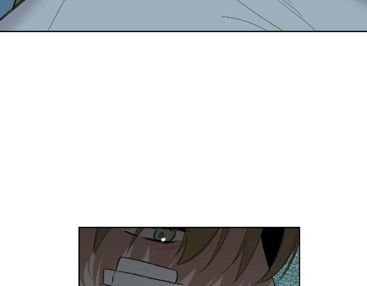 Miserable-In-Love-By-Chamji-Eng page 79