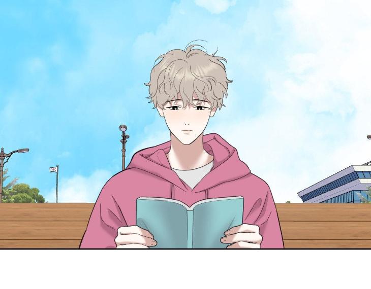 Miserable-In-Love-By-Chamji-Eng page 96
