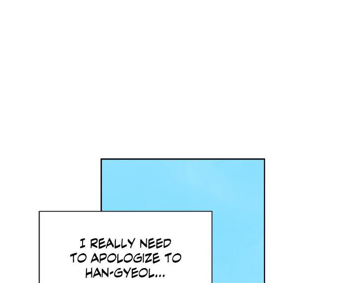 Miserable-In-Love-By-Chamji-Eng page 98