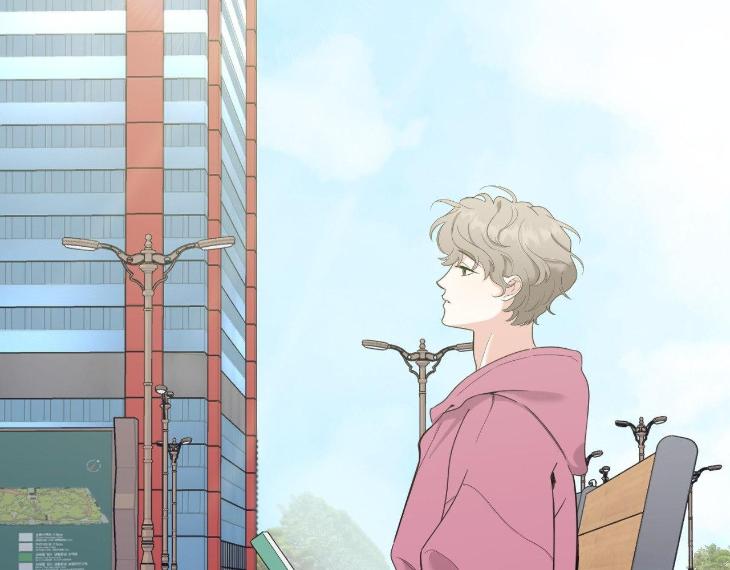 Miserable-In-Love-By-Chamji-Eng page 103