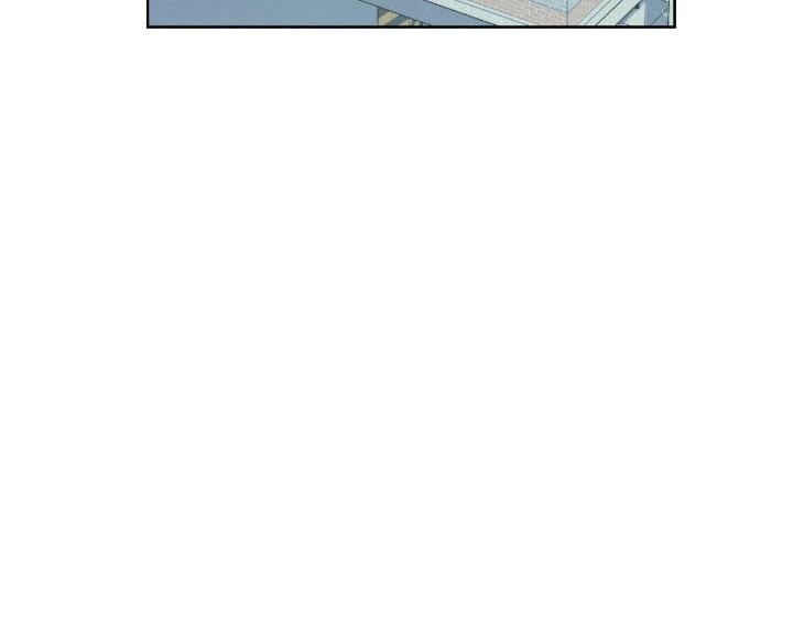 Miserable-In-Love-By-Chamji-Eng page 110