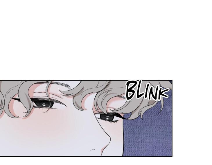 Miserable-In-Love-By-Chamji-Eng page 111