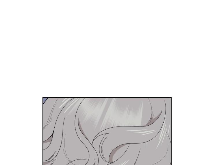 Miserable-In-Love-By-Chamji-Eng page 116