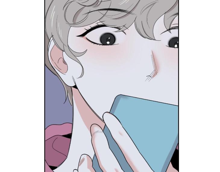 Miserable-In-Love-By-Chamji-Eng page 117