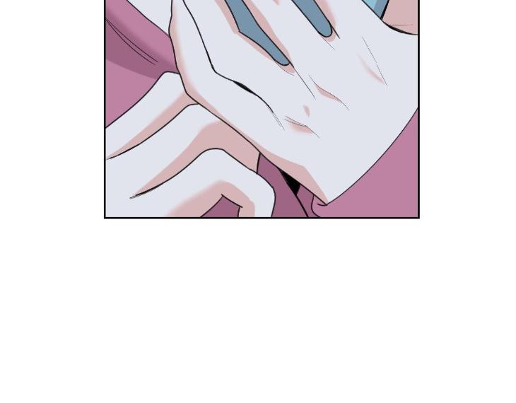 Miserable-In-Love-By-Chamji-Eng page 118