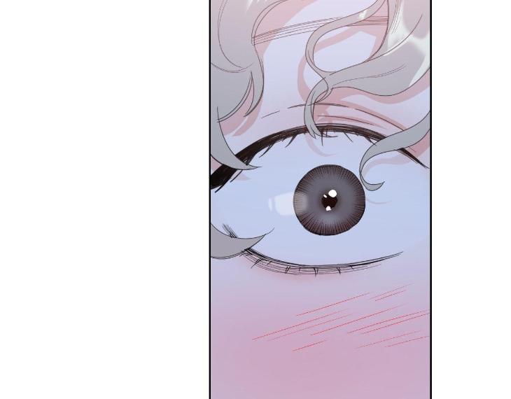 Miserable-In-Love-By-Chamji-Eng page 129