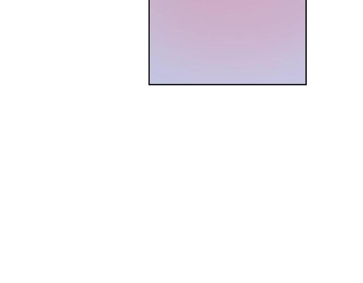Miserable-In-Love-By-Chamji-Eng page 130