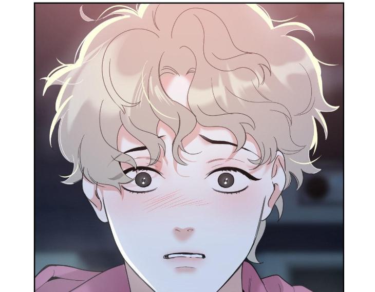 Miserable-In-Love-By-Chamji-Eng page 131