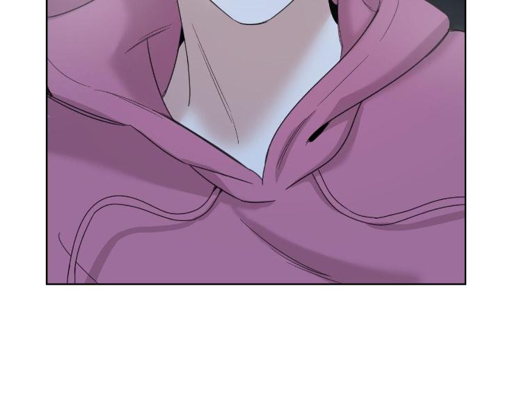 Miserable-In-Love-By-Chamji-Eng page 132