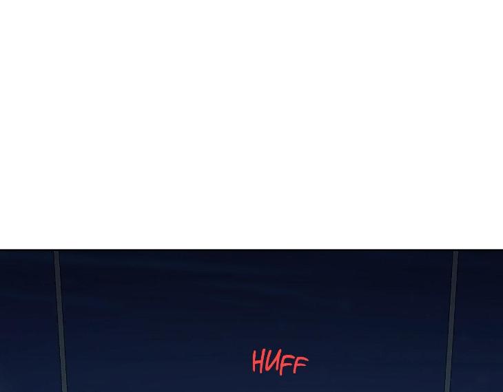 Miserable-In-Love-By-Chamji-Eng page 136