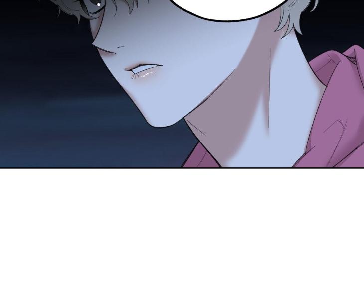 Miserable-In-Love-By-Chamji-Eng page 147