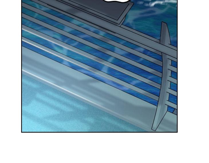Miserable-In-Love-By-Chamji-Eng page 149