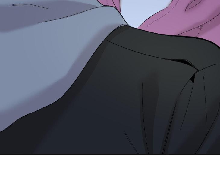 Miserable-In-Love-By-Chamji-Eng page 154