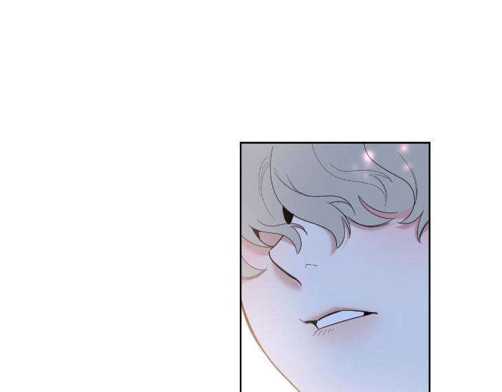 Miserable-In-Love-By-Chamji-Eng page 155