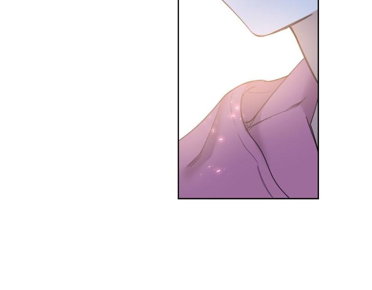 Miserable-In-Love-By-Chamji-Eng page 156