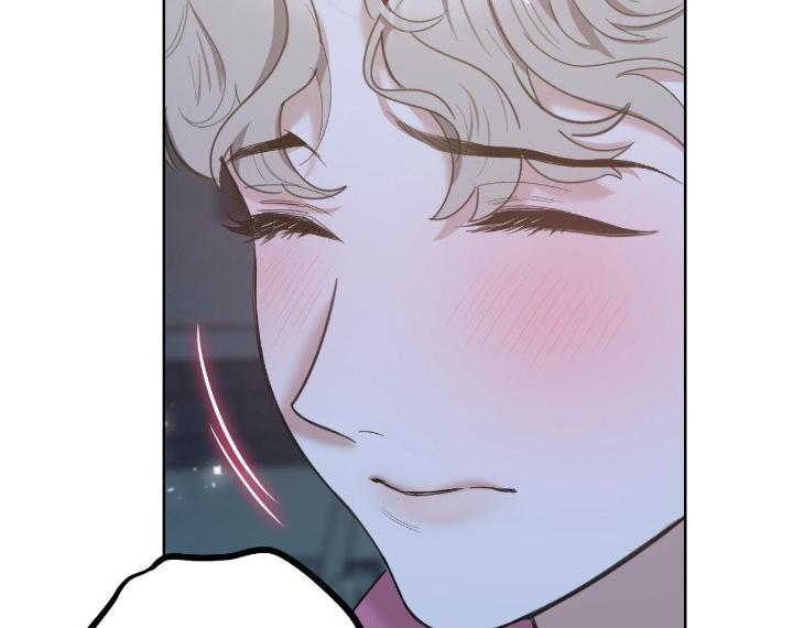 Miserable-In-Love-By-Chamji-Eng page 158