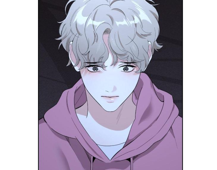 Miserable-In-Love-By-Chamji-Eng page 161